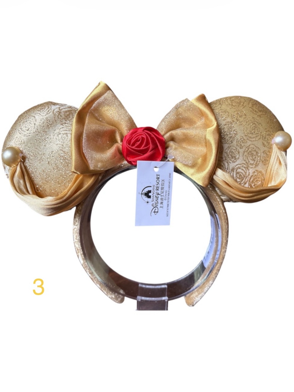 Disney Minnie Mouse Ears Princess Belle Beauty and the Beast Headband NEW! 3